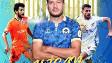 menemen fkdan orta sahaya takviye fe1cdb308025 |