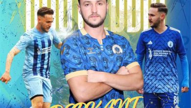 menemen fkdan transferin son saatlerinde 3 takviye d27ab27bd9fb |