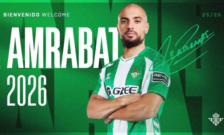sofyan amrabat real betiste 5d3f5a04a653 |