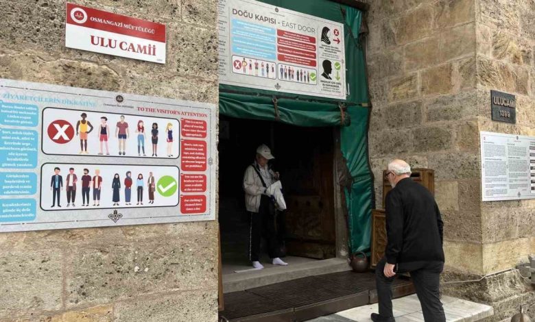 Tarihi cami ziyaretlerine kıyafet mecburiyeti getirildi 1 tarihi cami ziyaretlerine kiyafet mecburiyeti getirildi 622cd9f212a8 |