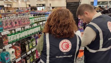 ticaret bakanligindan 81 ilde gida ve market denetimi 12c07b7e27f3 |