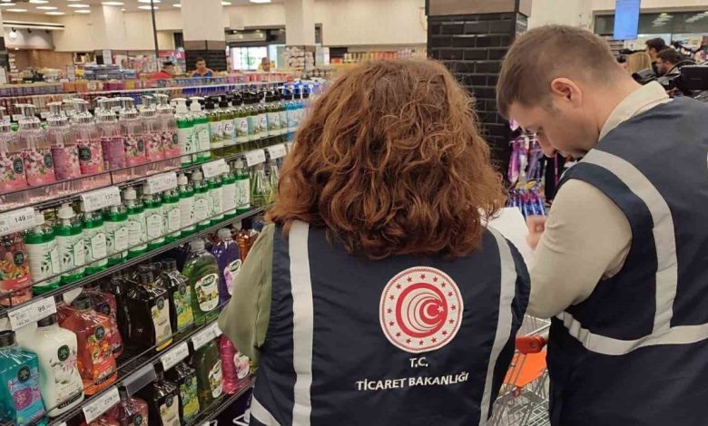 Ticaret Bakanlığı’ndan 81 ilde gıda ve market denetimi 1 ticaret bakanligindan 81 ilde gida ve market denetimi 12c07b7e27f3 |