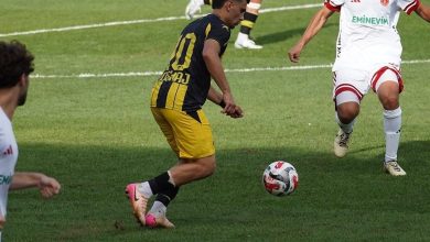 trendyol 1 lig istanbulspor 4 umraniyespor 0 1f32f9121d26 |