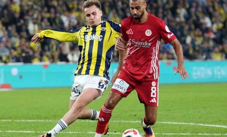 trendyol super lig fenerbahce 0 antalyaspor 0 ilk yari 1a87083d609d |