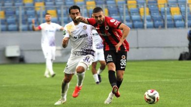 trendyol super lig genclerbirligi 1 eyupspor 0 ilk yari ca9d7be2ac39 |