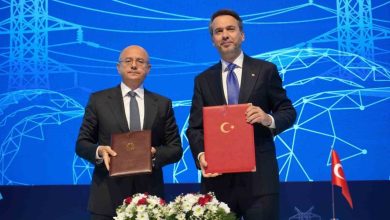 turkiye azerbaycan 4 enerji forumu izmir duzenlendi 9bd5132488a6 |