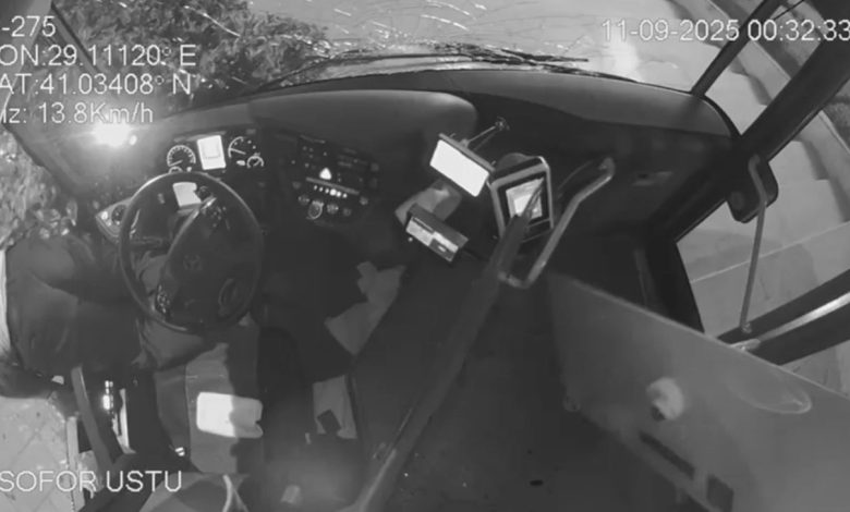 Ümraniye’deki korkunç kazanın görüntüleri ortaya çıktı 1 umraniyedeki korkunc kazanin goruntuleri ortaya cikti 0bd41605f703 |