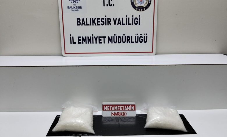 WhatsApp Gorsel 2025 10 08 saat 13.33.07 d022b162 |