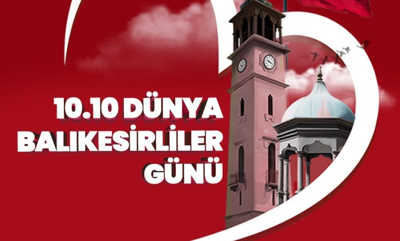 WhatsApp Gorsel 2025 10 08 saat 16.33.50 5e7701d8 |