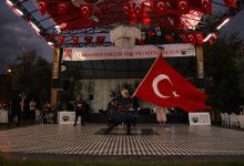 Atatürkçü Düşünce Derneği'nden Muhteşem 102. Yıl Cumhuriyet Balosu! 25 WhatsApp Gorsel 2025 10 30 saat 18.08.59 8a7110c5 |