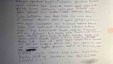 ahmet minguzzinin katil zanlisinin mektubu ortaya cikti aslanlar gibi yatar cikariz f9cf9ce7279c |