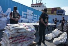 ambarli limaninda ele gecirilen 17 ton kokain sergilendi 40dfdc10e521 |