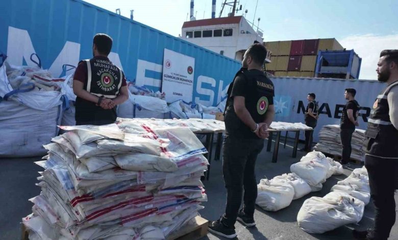 Ambarlı Limanı’nda ele geçirilen 1,7 ton kokain sergilendi 1 ambarli limaninda ele gecirilen 17 ton kokain sergilendi 40dfdc10e521 |