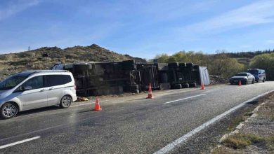 Ankara’da devrilen tırdaki 2 inek telef oldu 9 ankarada devrilen tirdaki 2 inek telef oldu a72bc6a95a2f |