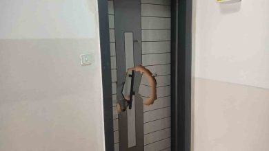 ankaradaki komsu cinayetinin aileler arasi husumet nedeniyle islendigi iddiasi b5acde2a5bff |