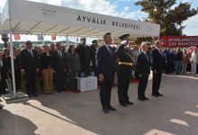 ayvalikta cumhuriyet bayrami kutlamalari celenk sunumuyla basladi e22e7234a9ed |