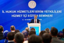bakan tekin hicbir ogrencimizin geride kalmadigi bir egitim sistemi insa etmek icin caba gosteriyoruz 82e7e105a1ba |