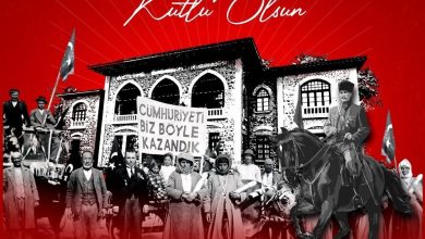 Bakan Tunç’tan 29 Ekim Cumhuriyet Bayramı mesajı 3 bakan tunctan 29 ekim cumhuriyet bayrami mesaji 07d6274d0116 |