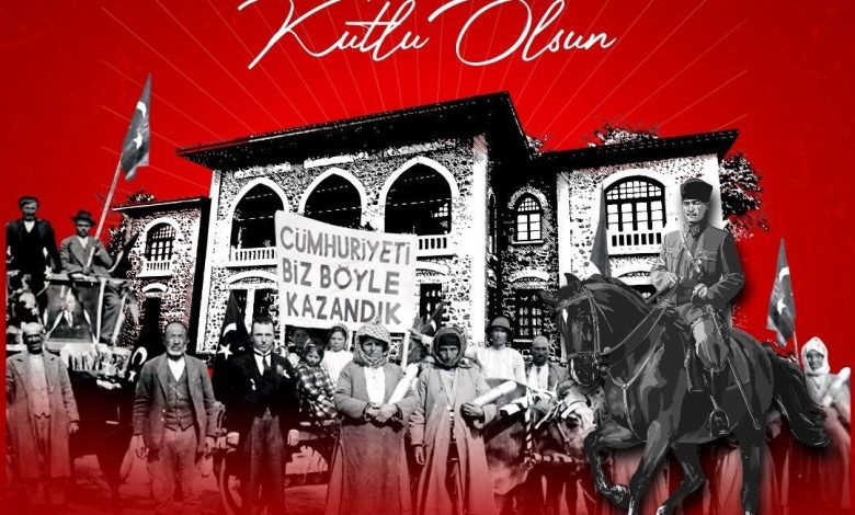 Bakan Tunç’tan 29 Ekim Cumhuriyet Bayramı mesajı 1 bakan tunctan 29 ekim cumhuriyet bayrami mesaji 07d6274d0116 |
