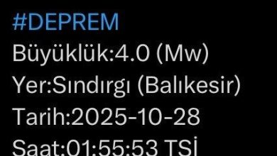 balikesirde 4 buyuklugunde deprem b9867491d439 |