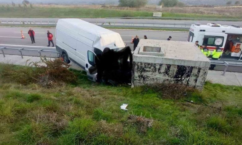 Balıkesir’de trafik kazası: 2 ölü, 1 yaralı 1 balikesirde trafik kazasi 2 olu 1 yarali eae91af4b2a3 |