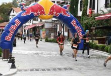 beypazarinda uluslararasi ultra trail kosusunun ilk gunu tamamlandi bc90eeab19f9 |