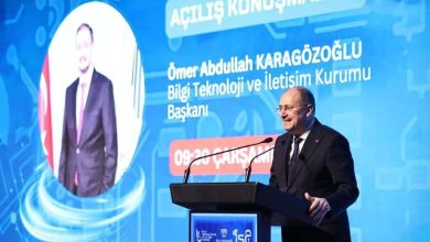 BTK Başkanı Karagözoğlu: "Gençlerin teknolojiyi üretme konusundaki potansiyeli bize umut veriyor" 6 btk baskani karagozoglu genclerin teknolojiyi uretme konusundaki potansiyeli bize umut veriyor bc2d3bd9c6c7 |