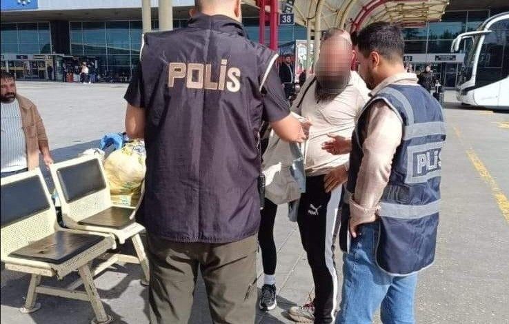 Bursa’da huzur uygulaması: 4 bin 129 kişi sorgulandı, 394 bin lira ceza kesildi 1 bursada huzur uygulamasi 4 bin 129 kisi sorgulandi 394 bin lira ceza kesildi 963fe2ada3fd |
