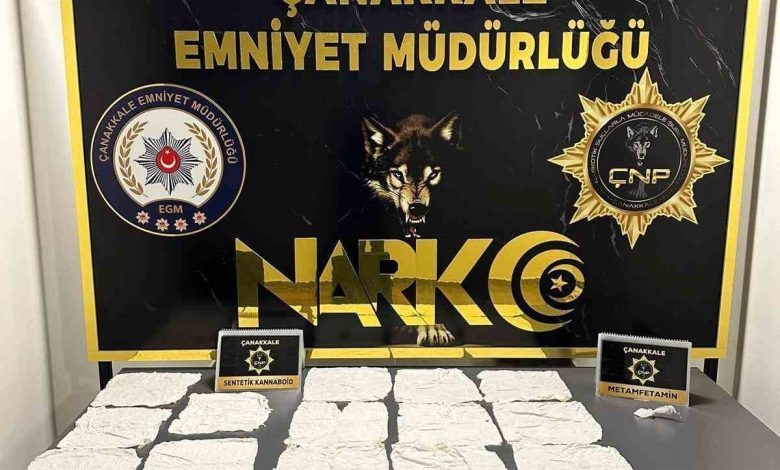 canakkalede uyusturucu operasyonuna 2 tutuklama d7fbc30f83a0 |