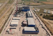 cengiz enerji ozbekistandaki yeni santralinin finansman kapanisini tamamladi 22d8a7954005 |