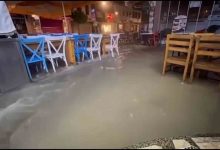 cesmede siddetli yagmur sele donustu b0ba42b88013 |