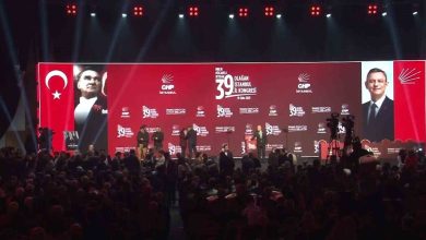CHP’nin 39. Olağan İstanbul İl Kongresi düzenleniyor 4 chpnin 39 olagan istanbul il kongresi duzenleniyor 8a7306fdbde2 |