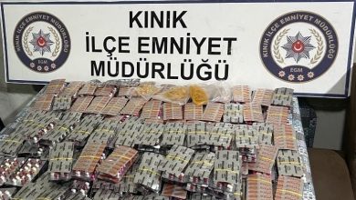 Çiftlik evinde binlerce hapla yakalandı 5 ciftlik evinde binlerce hapla yakalandi cca9a038f4a5 |