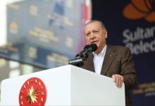 cumhurbaskani erdogan gazzedeki soykirimin durdurulmasi icin yogun caba icerisindeyiz 7c4cd2108b7f |