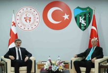 cumhurbaskani erdogan gurcistan cumhurbaskani kavelasvili ile bir araya geldi b98f1681ff48 |