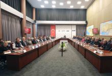 deprem bilim kurulu toplantisi yapildi 135919a9a8bc |