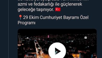 emine erdogan cumhuriyetimizin 102 yili bir asri asan bu kutlu yuruyus aziz turk milletinin azmi ve fedakarligi ile guclenerek gelecege tasiniyor dc6f7629c986 |