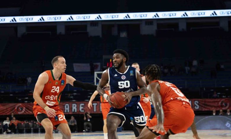 Eurocup: Bahçeşehir Koleji: 92 - Cedevita Olimpija: 76 1 eurocup bahcesehir koleji 92 cedevita olimpija 76 4b1265b255dc |