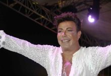 fatih urekin son durumuyla ilgili hastaneden aciklama durumu kritik seyretmektedir 6e5bad0b9cf8 |
