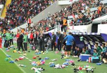 genclerbirligi taraftarlari gazzeli cocuklari unutmadi a51c207b433e |