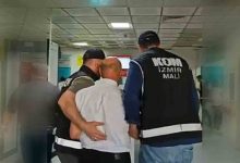 izmir buyuksehir belediyesi yolsuzluk davasinda 2 durusma c84cc658a4e5 |
