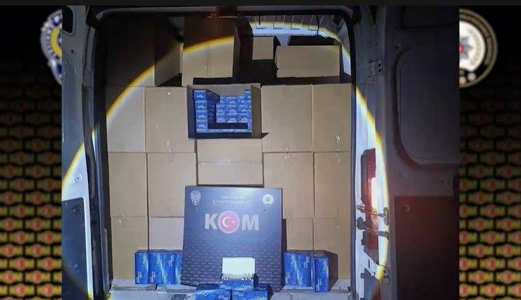 İzmir’de 20 ayrı kaçakçılık operasyonu 1 izmirde 20 ayri kacakcilik operasyonu 46fa9a993619 |