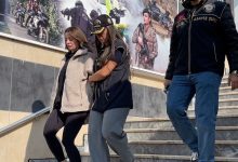 kagithanede nisanlisini olduren ve cezaevinden firar eden gizem erdogan yakalandi 977eccd67fcd |