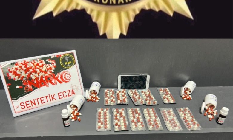 Konak’ta zehir tacirlerine büyük darbe: 15 tutuklama 1 konakta zehir tacirlerine buyuk darbe 15 tutuklama f0704abfc7f0 |