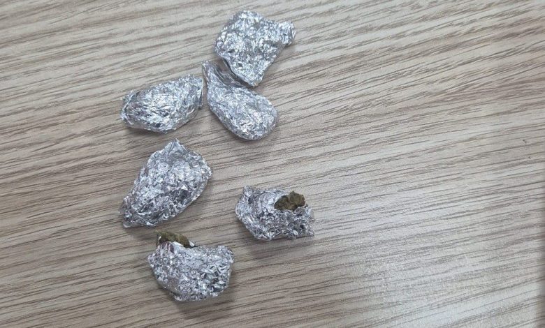 Polis şüphelendi, çocukların üzerinden uyuşturucu çıktı 1 polis suphelendi cocuklarin uzerinden uyusturucu cikti af9e7b2fd14e |