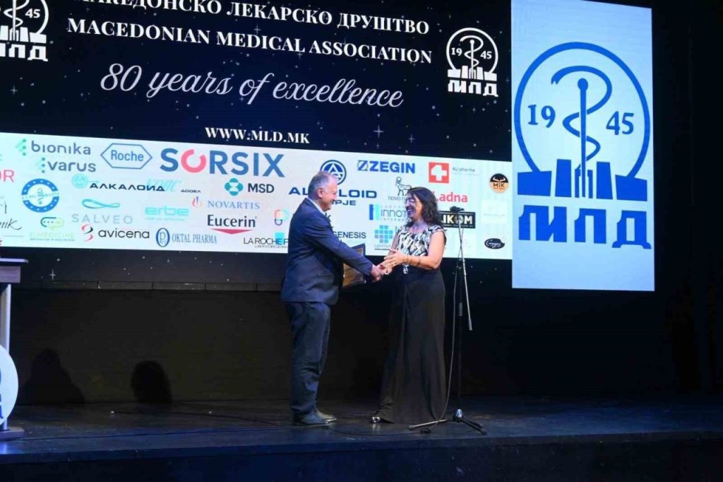 prof dr yasemin kilic ozturkten uluslararasi basari 7ddeaa2af1d0 |