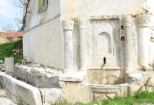 roma donemi mermer cesme tahrip edildi f36a522225c6 |