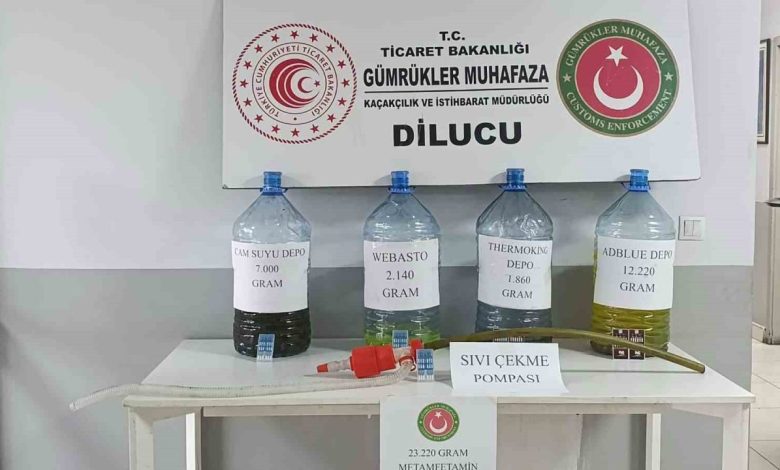 ticaret bakanligi 3 farkli operasyonda 4 milyar 385 milyon tl degerinde uyusturucu madde ele gecirildi 05d78e42db9f |