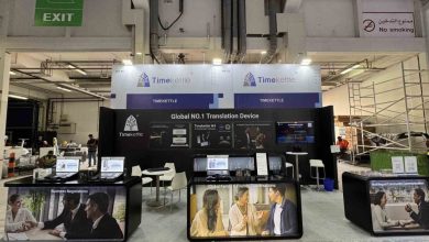 Timekettle, GITEX 2025’te ürün ve hizmetlerini sergiledi 5 timekettle gitex 2025te urun ve hizmetlerini sergiledi 176420145a41 |