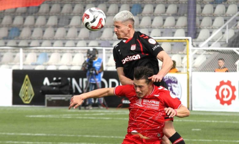 Trendyol 1. Lig: Ankara Keçiörengücü: 0 - Sivasspor: 0 1 trendyol 1 lig ankara keciorengucu 0 sivasspor 0 c2e74720a997 |